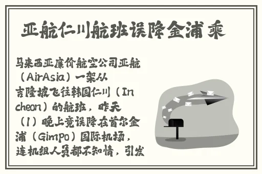 丫头牦户一张一合的历史背景
